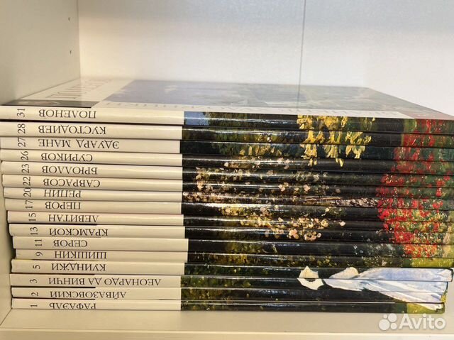 Книги из Серии «Великие художники» ( Комсомольская... купить в Москве ...