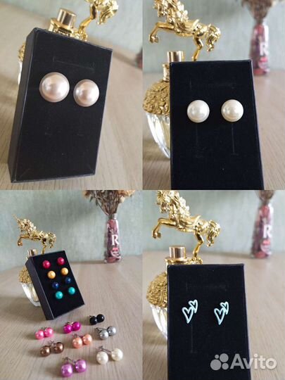 Распрадожа серёг (серьги)