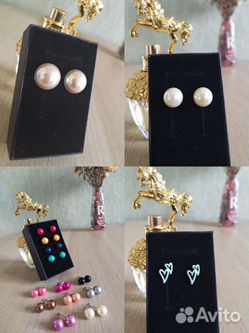 Распрадожа серёг (серьги)