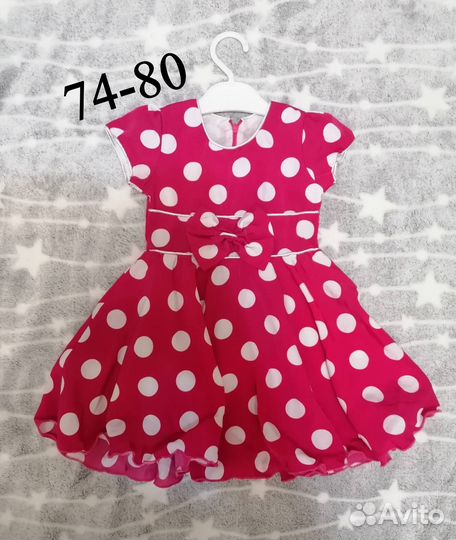 Платье для девочки 80