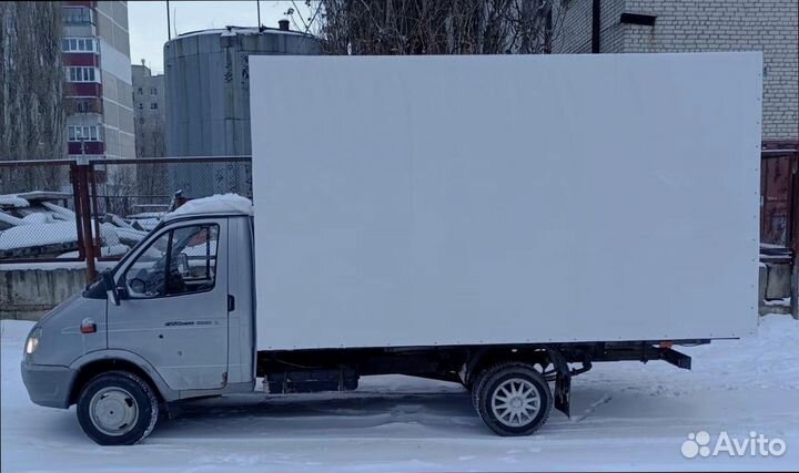 Междугородние перевозки для военных от 200кг