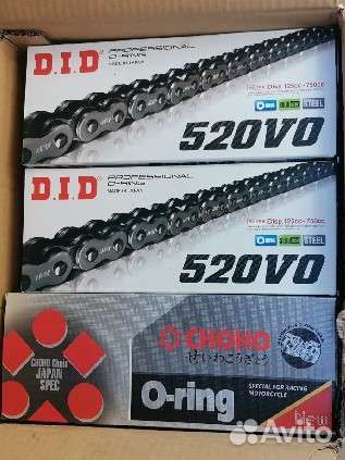 Цепь для мотоцикла 520 525 530