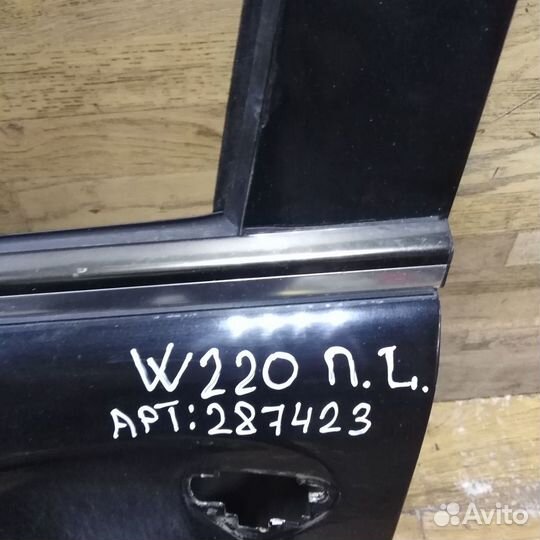 Дверь передняя левая Mercedes W220 99г.в. 3.2i АКП