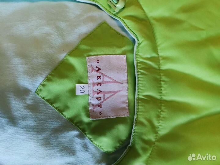 Конверт детский на выписку, демисезонный