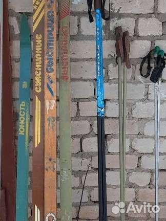 Беговые лыжи