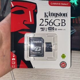 Карты памяти microsd 256