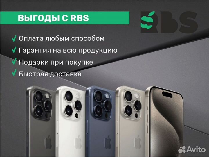 iPhone 16 Pro, 256 ГБ