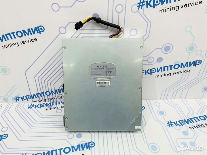 Блок питания для асика майнера Avalon 1066 11 12