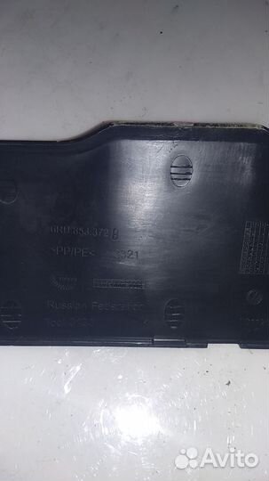 Накладка порога правая внутр.Поло 18- / 6RU853372