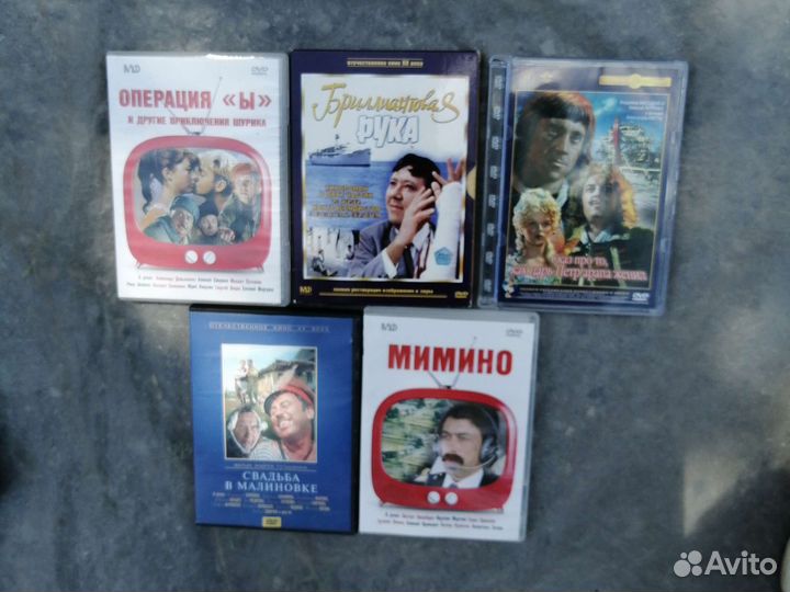 Любимое кино