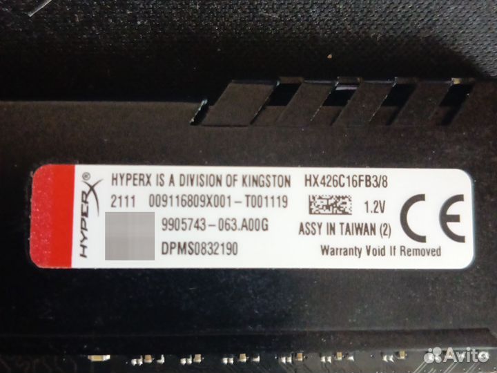 Оперативная память ddr4 hyperx fury 8gb 2666