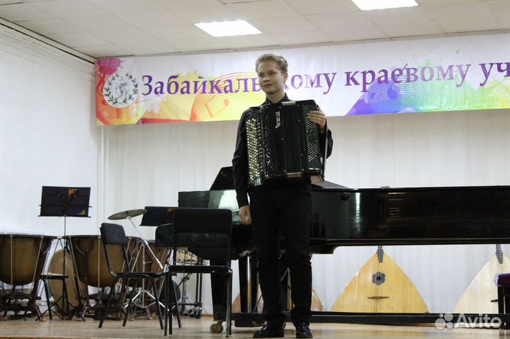 Репетитор по фортепиано, гитаре, баяну, сольфеджио