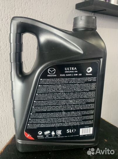 Масло mazda 5w30 оригинал