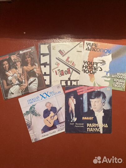 Пластинки виниловые