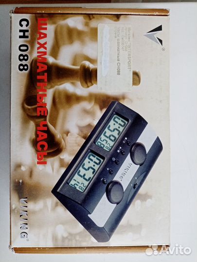 Шахматные часы электронные