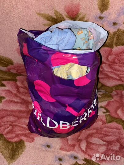 Одежда для новорожденных пакетом