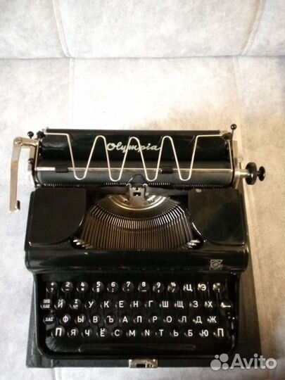 Печатная машинка Olympia Progress 1950г(Германия)
