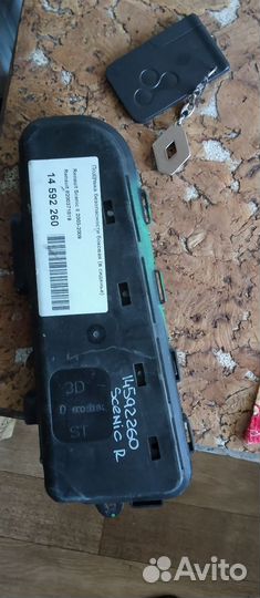 Запчасти на Рено Меган