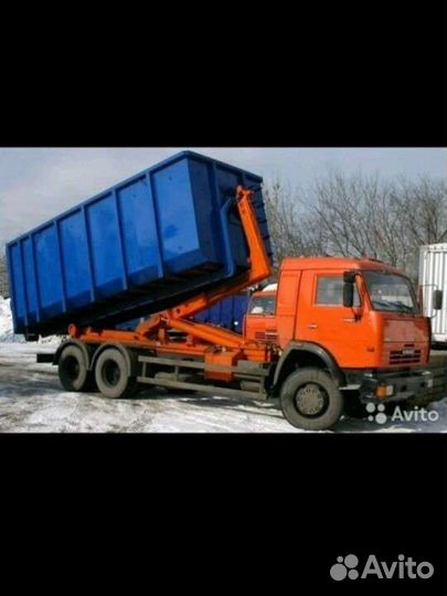 Вывоз мусора