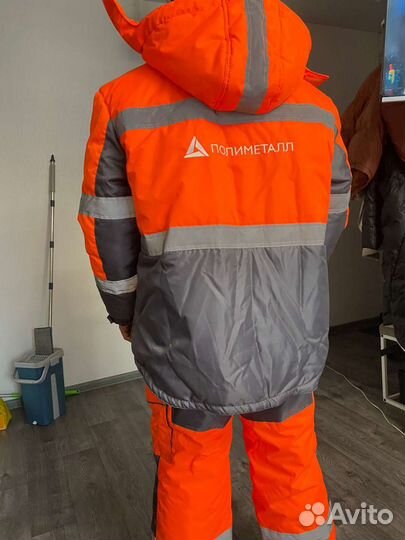 Спец Костюм тройка