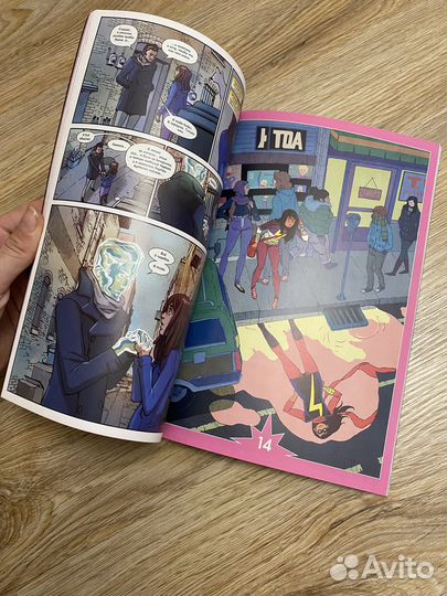 Комикс «Мисс Марвел том 3»