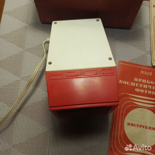 Косметический прибор Фотон СССР