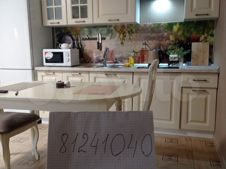 Комната 45 м² в 1-к., 1/1 эт.