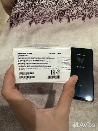 Samsung C5212