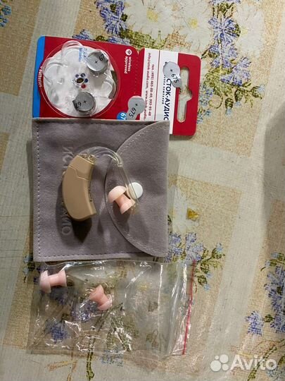 Слуховой аппарат