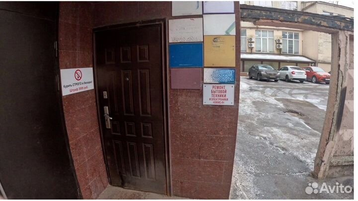 Ремонт бытовой техники и электроники