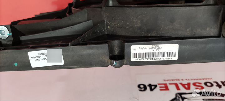 Диффузор радиатора охлаждения Geely Coolray