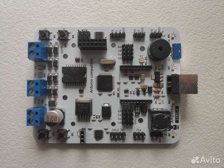 Strela Амперка