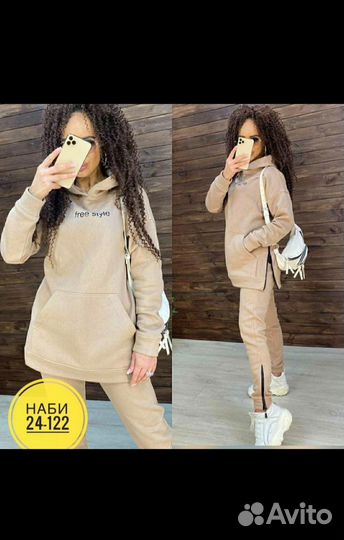 Спортивный костюм женский