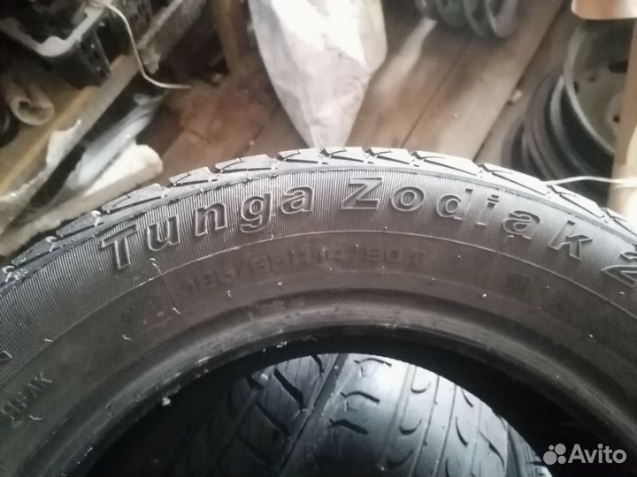 Летняя резина R14. R13