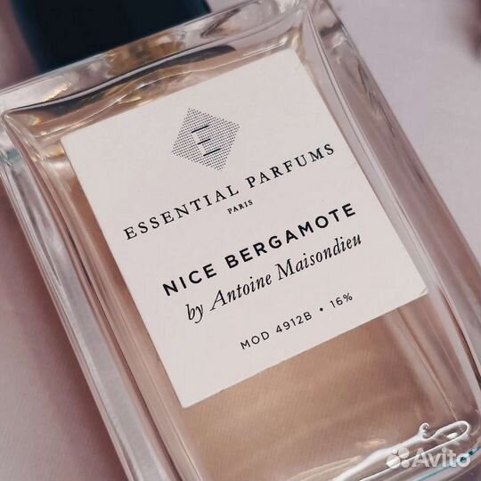 Essential parfums nice bergamote