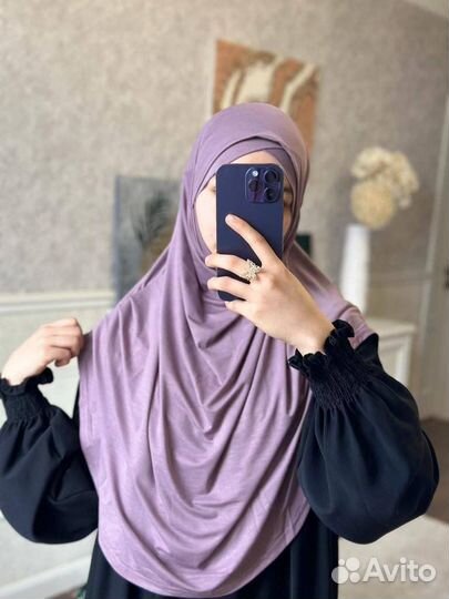 Готовый хиджаб