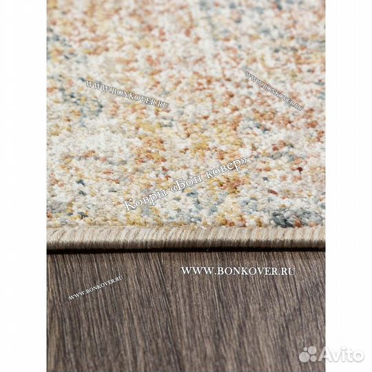 Ковер современный