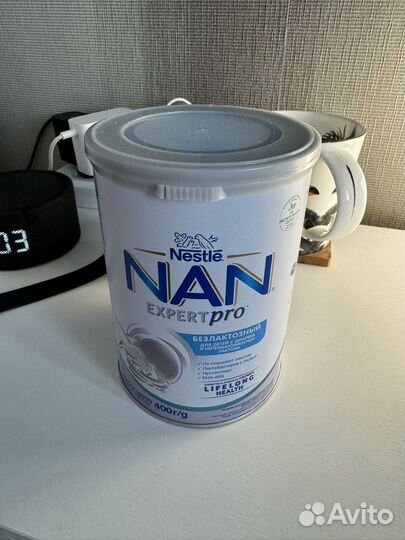 Смесь nan безлактозный