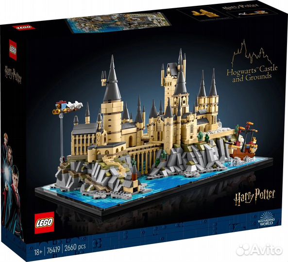 Lego Harry Potter 76419