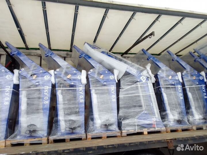 Кун 10 (пку-0,8)