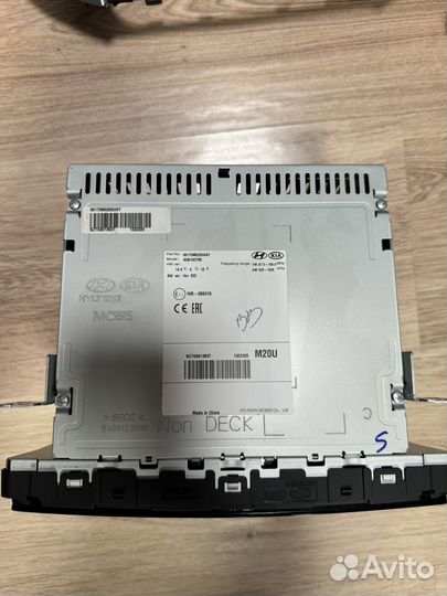 Автомагнитола