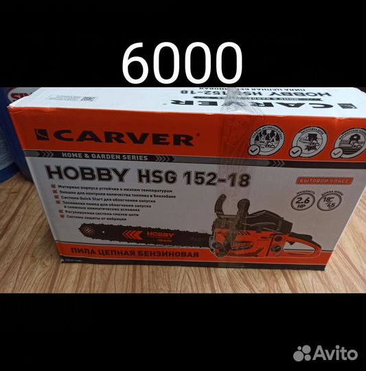 Ушм болгарка 125