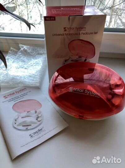 Маникюрный набор