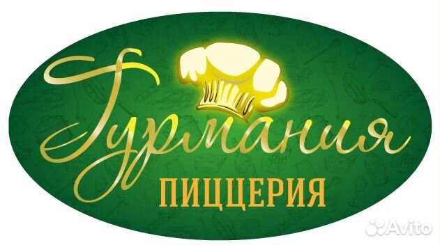 Кассир торгового зала