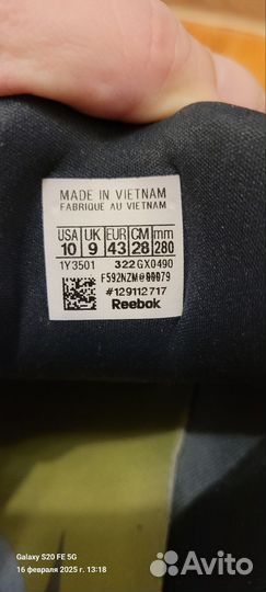 Кроссовки reebok