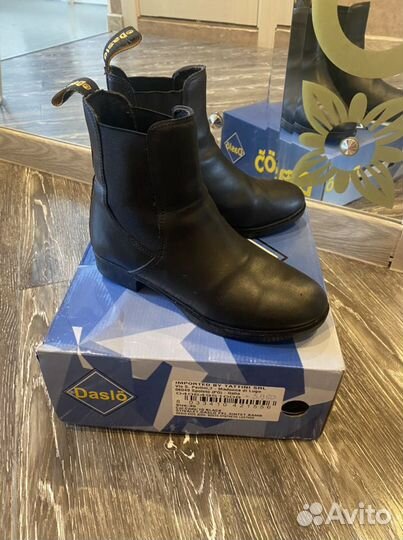 Ботильоны для конного спорта