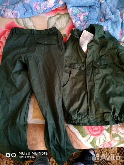 Форма охраны