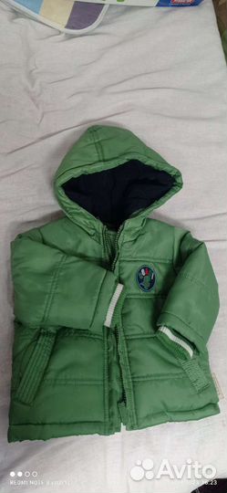 Пакет вещей