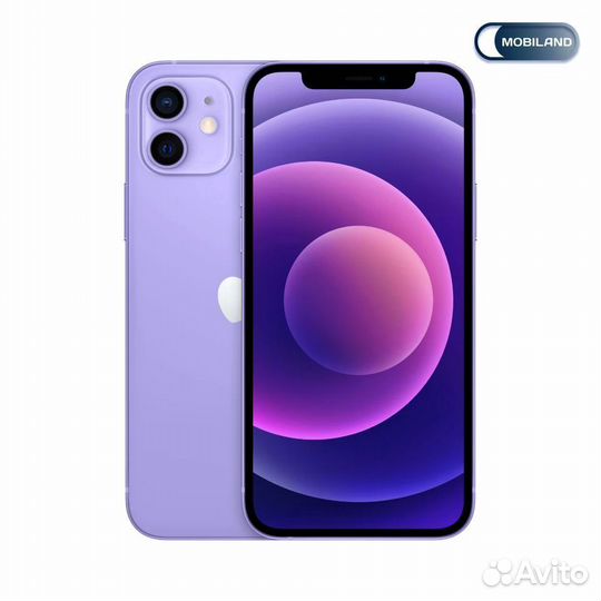 iPhone 12 Purple 128GB A2403