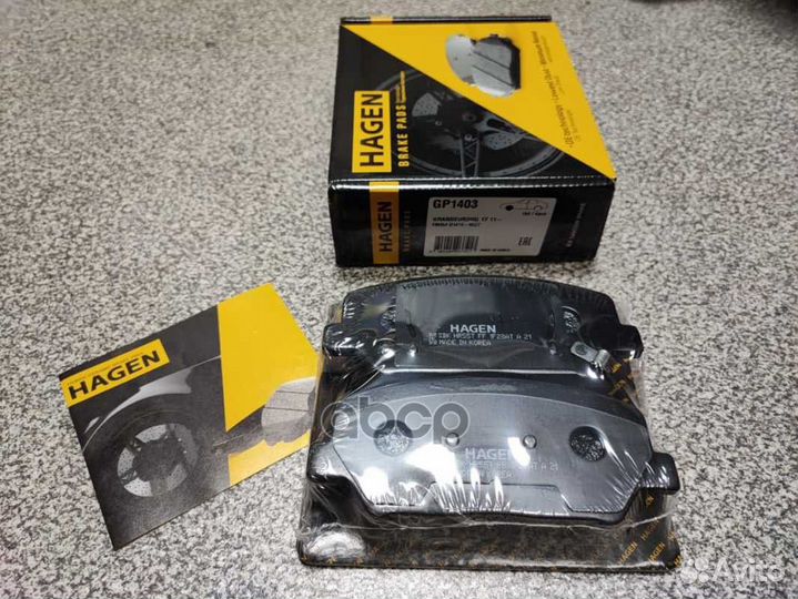 Колодки тормозные дисковые перед GP1403 Sangsin